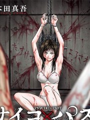 第七封信韩漫封面
